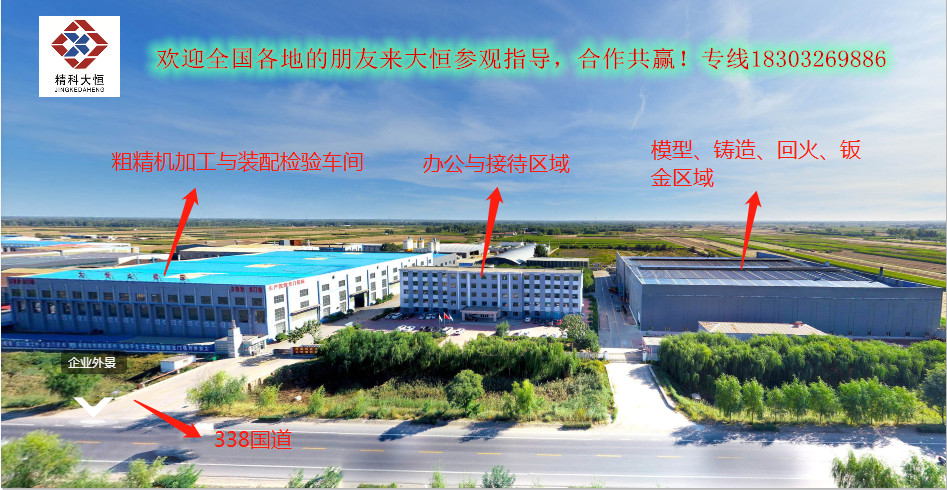 1596159290592658.jpg 338.jpg